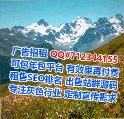 监利试管婴儿商业保理经营部